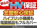 ＣＴ２００ｈ　Ｆスポーツ　（禁煙車）（スピンドルバンパー）（クリアランスソナー）（オートクルーズコントロール）（シートヒーター）（ステアリングヒーター）（ＬＥＤヘッドライト）（ＨＤＤマルチナビ）（バックモニター）（フルセグ）（40枚目）
