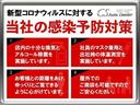 ＣＴ２００ｈ　Ｆスポーツ　（禁煙車）（スピンドルバンパー）（クリアランスソナー）（オートクルーズコントロール）（シートヒーター）（ステアリングヒーター）（ＬＥＤヘッドライト）（ＨＤＤマルチナビ）（バックモニター）（フルセグ）（46枚目）