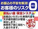 ＣＴ２００ｈ　Ｆスポーツ　（禁煙車）（スピンドルバンパー）（クリアランスソナー）（オートクルーズコントロール）（シートヒーター）（ステアリングヒーター）（ＬＥＤヘッドライト）（ＨＤＤマルチナビ）（バックモニター）（フルセグ）（49枚目）