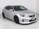ＣＴ２００ｈ　Ｆスポーツ　（禁煙車）（モデリスタフルエアロ＆マフラー）（モデリスタ１８インチＡＷ）（クリアランスソナー）（ローダウン）（黒本革）（シートヒーター）（オートクルーズ）（バックモニター）（Ｂｌｕｅｔｏｏｔｈ）（18枚目）