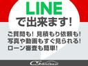 ＣＴ２００ｈ　Ｆスポーツ　（禁煙車）（モデリスタフルエアロ＆マフラー）（モデリスタ１８インチＡＷ）（クリアランスソナー）（ローダウン）（黒本革）（シートヒーター）（オートクルーズ）（バックモニター）（Ｂｌｕｅｔｏｏｔｈ）（51枚目）