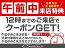 ＣＴ２００ｈ　Ｆスポーツ　（禁煙車）（モデリスタフルエアロ＆マフラー）（モデリスタ１８インチＡＷ）（クリアランスソナー）（ローダウン）（黒本革）（シートヒーター）（オートクルーズ）（バックモニター）（Ｂｌｕｅｔｏｏｔｈ）（62枚目）