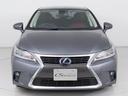 ＣＴ２００ｈ　クールツーリングスタイル　（禁煙車）（後期型）（記録簿１７枚）（ＳＤナビ）（特別仕様車）（レーダークルーズ）（プリクラッシュ）（クリアランスソナー）（パワーシート）（シートヒーター）（ハーフレザーシート）（バックカメラ）ＬＥＤ（11枚目）