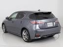 ＣＴ２００ｈ　クールツーリングスタイル　（禁煙車）（後期型）（記録簿１７枚）（ＳＤナビ）（特別仕様車）（レーダークルーズ）（プリクラッシュ）（クリアランスソナー）（パワーシート）（シートヒーター）（ハーフレザーシート）（バックカメラ）ＬＥＤ（14枚目）