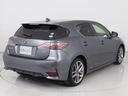 ＣＴ２００ｈ　クールツーリングスタイル　（禁煙車）（後期型）（記録簿１７枚）（ＳＤナビ）（特別仕様車）（レーダークルーズ）（プリクラッシュ）（クリアランスソナー）（パワーシート）（シートヒーター）（ハーフレザーシート）（バックカメラ）ＬＥＤ（16枚目）