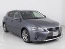 ＣＴ２００ｈ　クールツーリングスタイル　（禁煙車）（後期型）（記録簿１７枚）（ＳＤナビ）（特別仕様車）（レーダークルーズ）（プリクラッシュ）（クリアランスソナー）（パワーシート）（シートヒーター）（ハーフレザーシート）（バックカメラ）ＬＥＤ（18枚目）