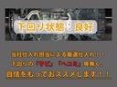 ＣＴ２００ｈ　クールツーリングスタイル　（禁煙車）（後期型）（記録簿１７枚）（ＳＤナビ）（特別仕様車）（レーダークルーズ）（プリクラッシュ）（クリアランスソナー）（パワーシート）（シートヒーター）（ハーフレザーシート）（バックカメラ）ＬＥＤ（23枚目）