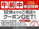 ＣＴ２００ｈ　クールツーリングスタイル　（禁煙車）（後期型）（記録簿１７枚）（ＳＤナビ）（特別仕様車）（レーダークルーズ）（プリクラッシュ）（クリアランスソナー）（パワーシート）（シートヒーター）（ハーフレザーシート）（バックカメラ）ＬＥＤ（60枚目）