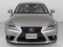 ＩＳ３００ｈ　バージョンＬ　（禁煙車）（レーダークルーズ）（プリクラッシュ）（ＢＳＭ）（クリアランスソナー）（白本革）（シートヒーター）（エアシート）（リアシェード）（連眼ＬＥＤヘッドライト）（ＳＤナビ）（Ｂｌｕｅｔｏｏｔｈ）（12枚目）