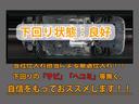 ＩＳ３００ｈ　バージョンＬ　（禁煙車）（レーダークルーズ）（プリクラッシュ）（ＢＳＭ）（クリアランスソナー）（白本革）（シートヒーター）（エアシート）（リアシェード）（連眼ＬＥＤヘッドライト）（ＳＤナビ）（Ｂｌｕｅｔｏｏｔｈ）（23枚目）