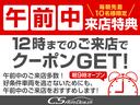 ＩＳ３００ｈ　バージョンＬ　（禁煙車）（レーダークルーズ）（プリクラッシュ）（ＢＳＭ）（クリアランスソナー）（白本革）（シートヒーター）（エアシート）（リアシェード）（連眼ＬＥＤヘッドライト）（ＳＤナビ）（Ｂｌｕｅｔｏｏｔｈ）（40枚目）