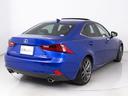 ＩＳ２５０　Ｆスポーツ　（禁煙車）（サンルーフ）（マークレビンソン）（Ｆスポーツ専用赤本革）（シートヒーター）（エアシート）（障害物センサー）（ＬＥＤヘッドライト）（オートクルーズ）（ＳＤナビ）（Ｂｌｕｅｔｏｏｔｈ）（17枚目）
