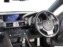 ★使いやすさや安全性を追求したステアリング周り!高級車ゆえにスイッチ類が多いのも特徴ですね!考え尽くされた配置ですぐに使いこなす事が出来ますのでご安心下さい!是非、体感してみて下さい!!