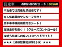 レクサスIS、IS300h、レクサスIS認定車、IS Fスポーツ、FスポーツTRD、IS300h認定車、IS300hバージョンL、レクサスセダン、レクサスISハイブリッド、ご用意しております!