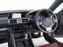 ★使いやすさや安全性を追求したステアリング周り!高級車ゆえにスイッチ類が多いのも特徴ですね!考え尽くされた配置ですぐに使いこなす事が出来ますのでご安心下さい!是非、体感してみて下さい!!