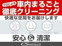 ★キャンペーン★午前中来店特典1万円クーポンプレゼント★全国配送費無料★下取りありで3万円クーポンプレゼント!査定額30%UP強化中★詳細はLINE ID:@csat1まで、お気軽にお問い合わせ下さい