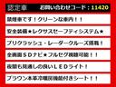レクサスGS、GSハイブリッド、GS450、GS450h、GS300h、GS300、レクサスGS認定車、レクサス、レクサスハイブリッドGS、レクサスGSモデリスタ、ご用意しております!
