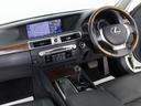 ★使いやすさや安全性を追求したステアリング周り!高級車ゆえにスイッチ類が多いのも特徴ですね!考え尽くされた配置ですぐに使いこなす事が出来ますのでご安心下さい!是非、体感してみて下さい!!