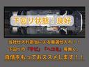 ＧＳ４５０ｈ　Ｆスポーツ　（禁煙車）（スピンドルバンパー）（シートヒーター）（エアシート）（パワートランク）（ＬＥＤヘッドライト）（黒本革）（シートメモリー）（電動シート）（ＨＤＤマルチナビ）（Ｂｌｕｅｔｏｏｔｈ）（フルセグ）（23枚目）