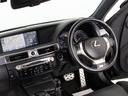 ＧＳ３００ｈ　Ｆスポーツ　（禁煙車）（点検整備記録簿１８枚）（スピンドルエアロ）（エアシート）（パワートランク）（ＬＥＤヘッドライト）（黒本革）（シートメモリー）（パワーシート）（ＨＤＤマルチナビ）（クルーズコントロール）（36枚目）