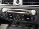 ＧＳ３００ｈ　Ｆスポーツ　（禁煙車）（点検整備記録簿１８枚）（スピンドルエアロ）（エアシート）（パワートランク）（ＬＥＤヘッドライト）（黒本革）（シートメモリー）（パワーシート）（ＨＤＤマルチナビ）（クルーズコントロール）（39枚目）