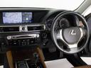 ＧＳ４５０ｈ　Ｉパッケージ　（禁煙車）（スピンドルバンパーカスタム）（クリアランスソナー）（ＨＵＤ）（茶本革）（シートヒーター）（エアシート）（シートメモリー）（電動シート）（ステアリングヒーター）（オートクルーズコントロール）（30枚目）