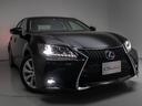 ＧＳ４５０ｈ　Ｉパッケージ　（ＦスポーツスピンドルＶｅｒ）（禁煙車）（記録簿１４枚）（プリクラッシュ）（レーダークルーズ）（クリアランスソナー）（連眼ＬＥＤヘッドライト）（黒本革）（エアシート）（シートヒーター）（ＨＤＤナビ）（20枚目）