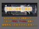 ＧＳ４５０ｈ　Ｉパッケージ　（ＦスポーツスピンドルＶｅｒ）（禁煙車）（記録簿１４枚）（プリクラッシュ）（レーダークルーズ）（クリアランスソナー）（連眼ＬＥＤヘッドライト）（黒本革）（エアシート）（シートヒーター）（ＨＤＤナビ）（22枚目）