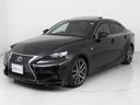 フルエアロ装着車!!その他★アルミホイール★エアロパーツ★ローダウン★格安にて承ります!ローンに組み込む事が出来ます!ご要望をお聞かせ下さい!