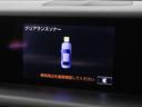 クリアランスソナーが付いています!フロント&リアにセンサーがあり、障害物に近づくと警告音が鳴りドライバーへお知らせ!すごく便利な人気装備です!!
