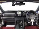 禁煙車です!室内は嫌なニオイも無く、すごく綺麗な状態です!禁煙車・・特にセダンタイプのお車では少ないですよね!!タバコのニオイが苦手なお客様必見です!快適にご乗車頂けます!!