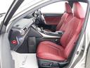 ★快適シートヒーターを装備しています!高級車ならではの装備です!シートが暖まる機能!寒い冬も快適にご乗車頂けますよ!!