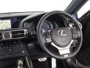 ★使いやすさや安全性を追求したステアリング周り!高級車ゆえにスイッチ類が多いのも特徴ですね!考え尽くされた配置ですぐに使いこなす事が出来ますのでご安心下さい!是非、体感してみて下さい!!