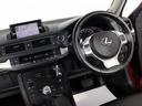 ★使いやすさや安全性を追求したステアリング周り!高級車ゆえにスイッチ類が多いのも特徴ですね!考え尽くされた配置ですぐに使いこなす事が出来ますのでご安心下さい!是非、体感してみて下さい!!