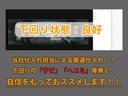 ＧＳ３００ｈ　バージョンＬ　（ワンオーナー）（クリアランスソナー）（ＢＳＭ）（茶本革）（後席コントロールパネル）（シートヒーター）（エアシート）（シートメモリー）（電動シート）（オートクルーズコントロール）（ＬＥＤヘッドライト）（19枚目）