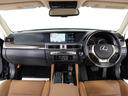 ＧＳ３００ｈ　バージョンＬ　（ワンオーナー）（クリアランスソナー）（ＢＳＭ）（茶本革）（後席コントロールパネル）（シートヒーター）（エアシート）（シートメモリー）（電動シート）（オートクルーズコントロール）（ＬＥＤヘッドライト）（21枚目）