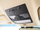 ＧＳ３００ｈ　バージョンＬ　（ワンオーナー）（クリアランスソナー）（ＢＳＭ）（茶本革）（後席コントロールパネル）（シートヒーター）（エアシート）（シートメモリー）（電動シート）（オートクルーズコントロール）（ＬＥＤヘッドライト）（31枚目）