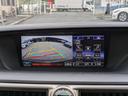 ＧＳ３００ｈ　バージョンＬ　（ワンオーナー）（クリアランスソナー）（ＢＳＭ）（茶本革）（後席コントロールパネル）（シートヒーター）（エアシート）（シートメモリー）（電動シート）（オートクルーズコントロール）（ＬＥＤヘッドライト）（34枚目）