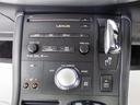 ＣＴ２００ｈ　バージョンＬ　（禁煙車）（新品スピンドル）（ルーフブラック）（クリアランスソナー）（ＬＥＤヘッドライト）（ベージュ本革）（シートヒーター）（パワーシート）（シートメモリー）（オートクルーズ）（ＨＤＤマルチナビ）（9枚目）