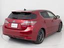 ＣＴ２００ｈ　バージョンＬ　（禁煙車）（新品スピンドル）（ルーフブラック）（クリアランスソナー）（ＬＥＤヘッドライト）（ベージュ本革）（シートヒーター）（パワーシート）（シートメモリー）（オートクルーズ）（ＨＤＤマルチナビ）（16枚目）