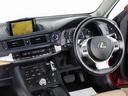 ＣＴ２００ｈ　バージョンＬ　（禁煙車）（新品スピンドル）（ルーフブラック）（クリアランスソナー）（ＬＥＤヘッドライト）（ベージュ本革）（シートヒーター）（パワーシート）（シートメモリー）（オートクルーズ）（ＨＤＤマルチナビ）（32枚目）