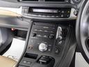 ＣＴ２００ｈ　バージョンＬ　（禁煙車）（新品スピンドル）（ルーフブラック）（クリアランスソナー）（ＬＥＤヘッドライト）（ベージュ本革）（シートヒーター）（パワーシート）（シートメモリー）（オートクルーズ）（ＨＤＤマルチナビ）（36枚目）
