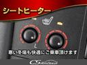 ＣＴ２００ｈ　Ｆスポーツ　（禁煙車）（整備点検記録簿２６枚）（サンルーフ）（新品スピンドル）（レーダークルーズ）（プリクラッシュ）（クリアランスソナー）（ＬＥＤヘッドライト）（黒本革）（シートヒーター）（シートメモリー）（9枚目）