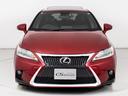 ＣＴ２００ｈ　Ｆスポーツ　（禁煙車）（整備点検記録簿２６枚）（サンルーフ）（新品スピンドル）（レーダークルーズ）（プリクラッシュ）（クリアランスソナー）（ＬＥＤヘッドライト）（黒本革）（シートヒーター）（シートメモリー）（13枚目）