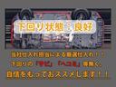 ＣＴ２００ｈ　Ｆスポーツ　（禁煙車）（整備点検記録簿２６枚）（サンルーフ）（新品スピンドル）（レーダークルーズ）（プリクラッシュ）（クリアランスソナー）（ＬＥＤヘッドライト）（黒本革）（シートヒーター）（シートメモリー）（26枚目）