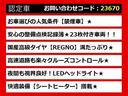 ＣＴ ＣＴ２００ｈ　バージョンＣ　（禁煙車）（記録簿２３枚）（新品スピンドル）（ＬＥＤヘッドライト）（オートクルーズ）（シートヒーター）（ＨＤＤマルチナビ）（カラーバックモニター）（Ｂｌｕｅｔｏｏｔｈオーディオ）（ＤＶＤ＆ＣＤ再生可）（4枚目）