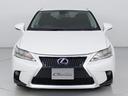 ＣＴ２００ｈ　バージョンＣ　（禁煙車）（記録簿２３枚）（新品スピンドル）（ＬＥＤヘッドライト）（オートクルーズ）（シートヒーター）（ＨＤＤマルチナビ）（カラーバックモニター）（Ｂｌｕｅｔｏｏｔｈオーディオ）（ＤＶＤ＆ＣＤ再生可）（10枚目）