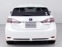 ＣＴ２００ｈ　バージョンＣ　（禁煙車）（記録簿２３枚）（新品スピンドル）（ＬＥＤヘッドライト）（オートクルーズ）（シートヒーター）（ＨＤＤマルチナビ）（カラーバックモニター）（Ｂｌｕｅｔｏｏｔｈオーディオ）（ＤＶＤ＆ＣＤ再生可）（14枚目）
