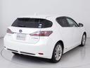 ＣＴ２００ｈ　バージョンＣ　（禁煙車）（記録簿２３枚）（新品スピンドル）（ＬＥＤヘッドライト）（オートクルーズ）（シートヒーター）（ＨＤＤマルチナビ）（カラーバックモニター）（Ｂｌｕｅｔｏｏｔｈオーディオ）（ＤＶＤ＆ＣＤ再生可）（15枚目）