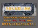 ＣＴ２００ｈ　バージョンＣ　（禁煙車）（記録簿２３枚）（新品スピンドル）（ＬＥＤヘッドライト）（オートクルーズ）（シートヒーター）（ＨＤＤマルチナビ）（カラーバックモニター）（Ｂｌｕｅｔｏｏｔｈオーディオ）（ＤＶＤ＆ＣＤ再生可）（22枚目）